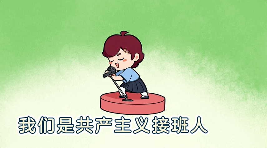 央小新小百科｜你真的了解中国共青团吗？