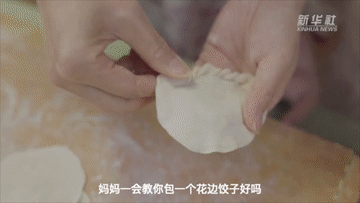 重返太空的183天