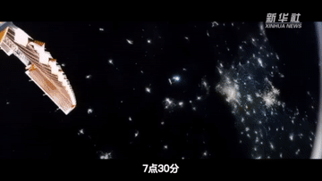 重返太空的183天