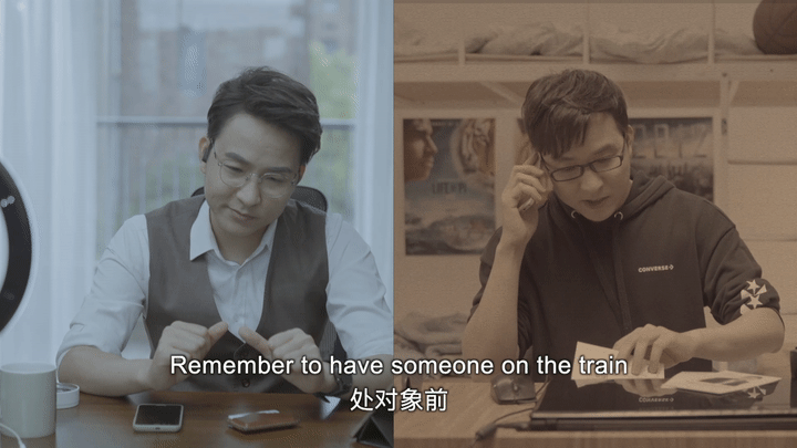 如果给10年前的自己打个电话，你会聊啥？