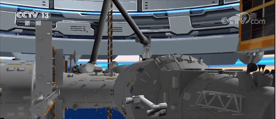 180秒动画演示空间站大小机械臂“合体” 配合作业