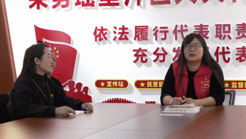 新时代新征程新伟业|广西南丹:白裤瑶乡的乡村振兴路