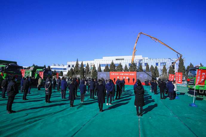 内蒙古盟市首家科创平台——京蒙（亦庄·赤峰）科创产业园项目在京开工