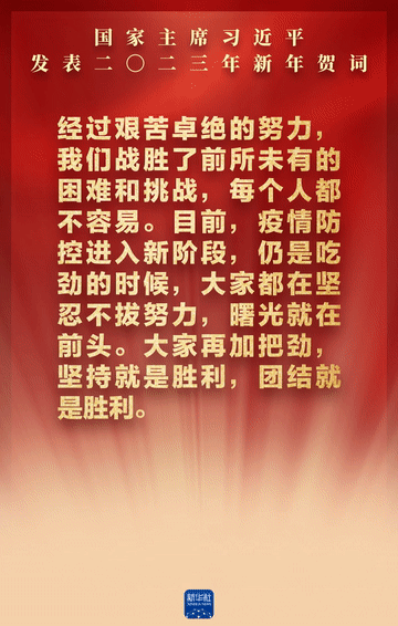 这些金句，给你我以力量！