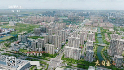 大国基石 | 海上天路，让天堑变通途