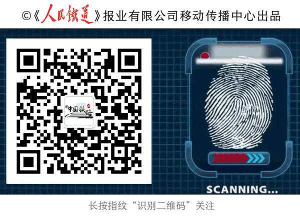 注意！铁路学生优惠票发售条件有变化！