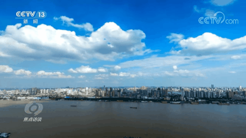 焦点访谈：法治力量护航数字中国