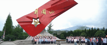 总书记关心的“土特产”丨神山村里竹香浓