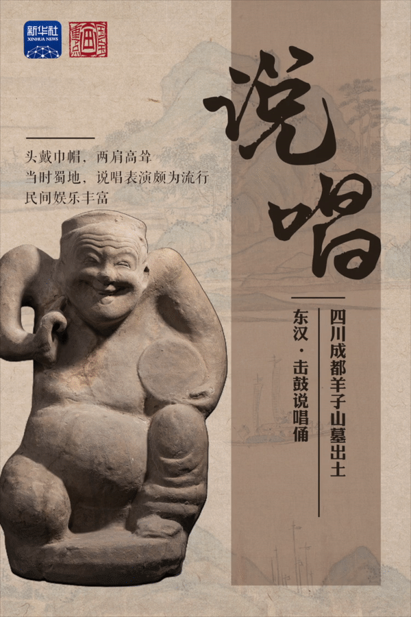 何以中国 | 万里长江千年孕育百业