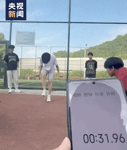 尘封10年的世界纪录，被这名少年打破！