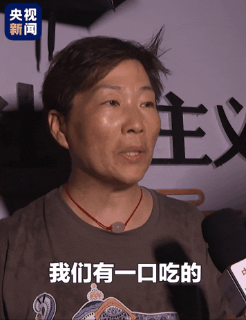 “只要有一口吃的，就坚决不能让K396乘客饿着！”