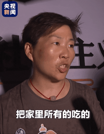 “只要有一口吃的，就坚决不能让K396乘客饿着！”