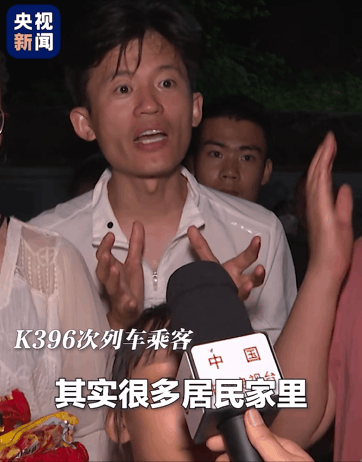 “只要有一口吃的，就坚决不能让K396乘客饿着！”