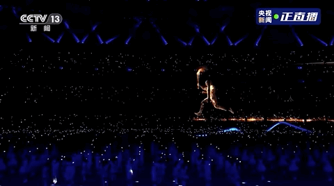 超“潮”！杭州亚运会开幕式的中式浪漫细节