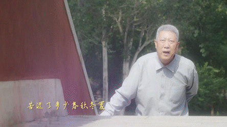 中秋节，东部战区发布MV，深情呼唤“等你回家”