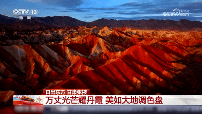 秋日里的中国太太太太美了！每一帧都值得收藏