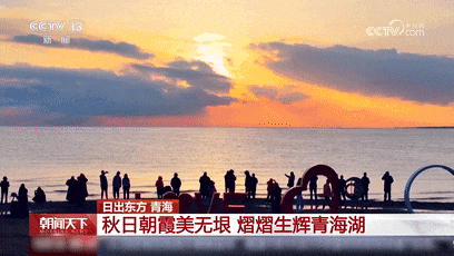 秋日里的中国太太太太美了！每一帧都值得收藏