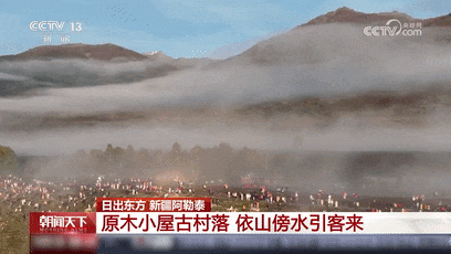 秋日里的中国太太太太美了！每一帧都值得收藏