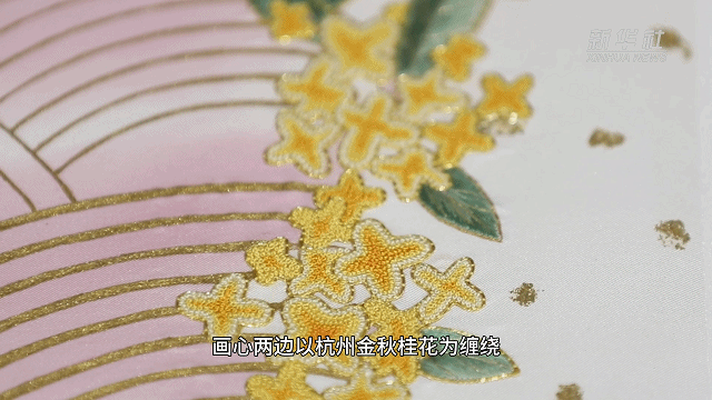我为亚运来｜丝绸画缋 摹亚运长卷