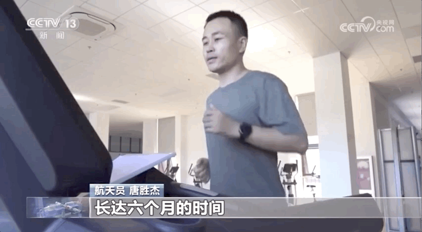 曾开过6种战斗机！他是中国最年轻的飞天航天员