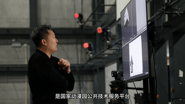 中国Vlog|数字孪生应用技术员的“新世界” 中国Vlog|数字孪生应用技术员的“新世界”