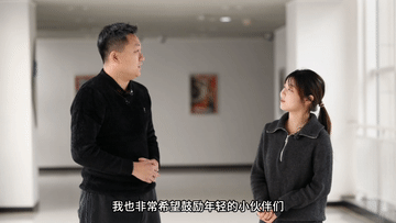 中国Vlog|数字孪生应用技术员的“新世界” 中国Vlog|数字孪生应用技术员的“新世界”