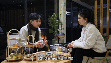 中国Vlog｜民宿管家的“山村新歌”