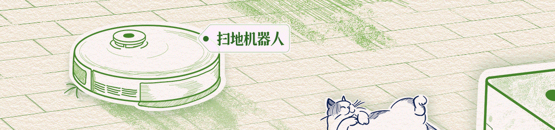 什么是新质生产力？AI+手绘带你看