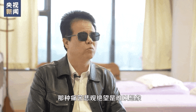 这位人大代表用指尖“读”政府工作报告，他的心愿太戳了