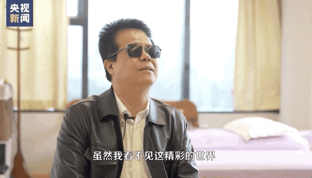 这位人大代表用指尖“读”政府工作报告，他的心愿太戳了