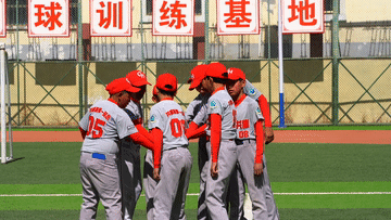 追光｜从牧场到棒球场，藏族学子在雪山下向阳成长