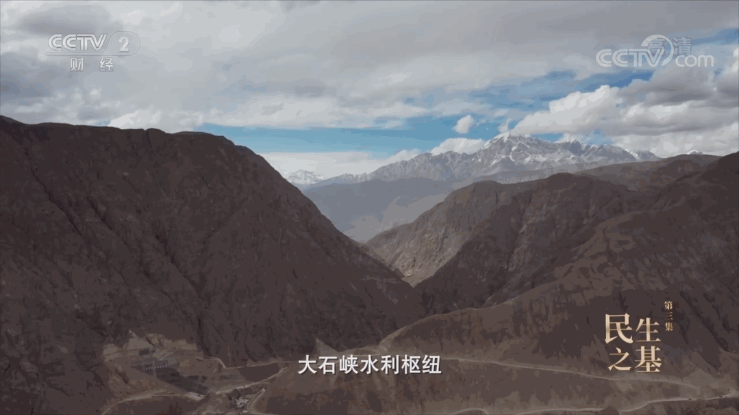 大国工程在新疆丨大石峡水利枢纽工程——世界最高混凝土面板砂砾石坝