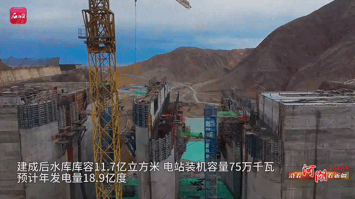 大国工程在新疆丨大石峡水利枢纽工程——世界最高混凝土面板砂砾石坝