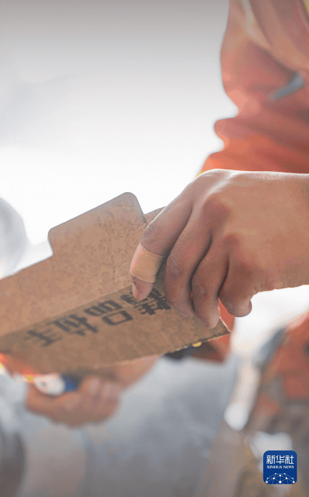 定日地震丨一双手 一群人 无限温暖