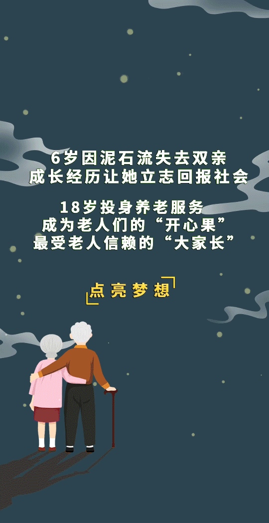 追光的你｜雕琢