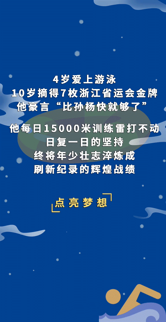 追光的你｜雕琢