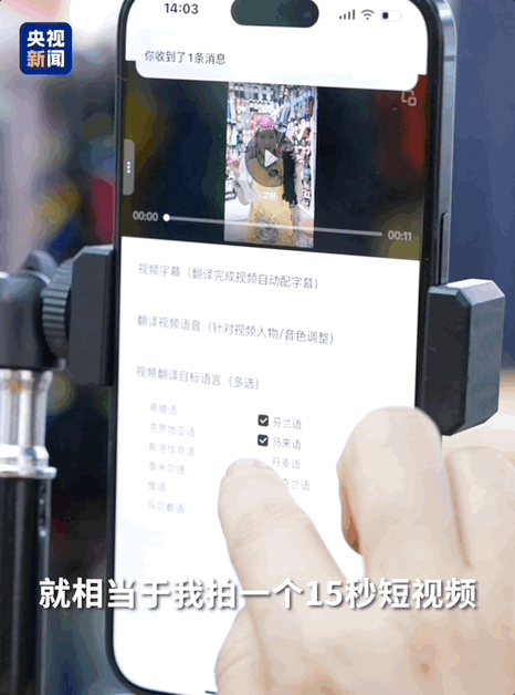 关税战之下，“买全球卖全球”的义乌冷清了吗？