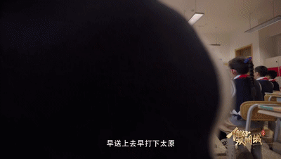 你好，双拥城｜太原：汾水同舟共锦绣