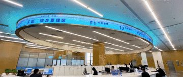 经济政策一线微观察｜减负担 优环境 强信心——稳企政策协同增效