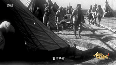 你好，双拥城｜留在石河子
