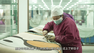 民营经济谱新篇｜实干笃行 心怀家国——民营经济主动扛起社会责任