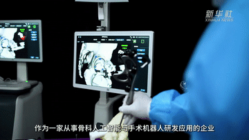 民营经济谱新篇｜实干笃行 心怀家国——民营经济主动扛起社会责任