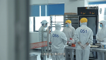 中国经济样本观察·一“业”成名丨面包“总动员”！“走”天下也“香”家乡