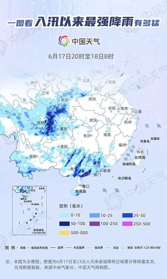 大数据看今年入汛来最强降雨有多猛 新一轮暴雨过程将影响哪里？