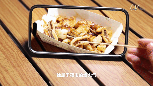 中国Vlog｜当昆明遇见台北：两岸、两街、一家亲