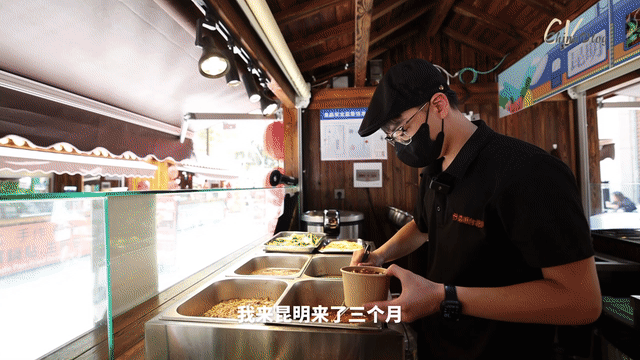 中国Vlog｜当昆明遇见台北：两岸、两街、一家亲