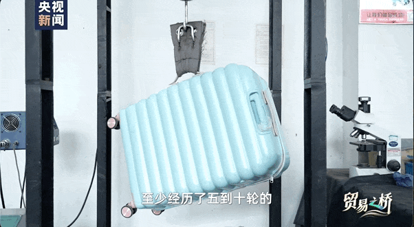 “卖给我们！”在这里，外商抢着做独家代理