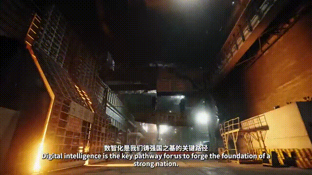高质量发展故事汇 | 加快建设现代化产业体系
