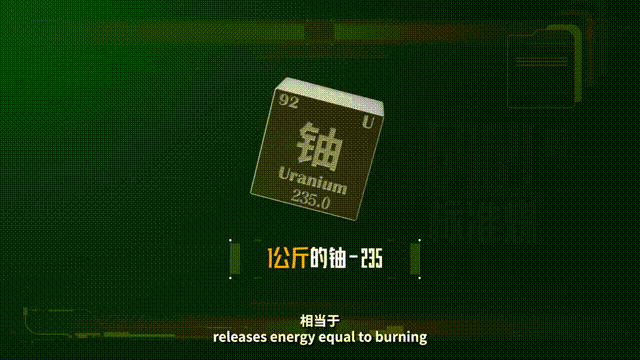 高质量发展故事汇 | 加快建设现代化产业体系