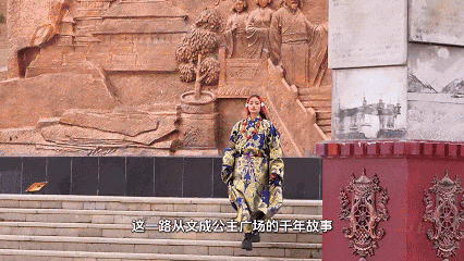 遇见高原的城｜白玛措姆带你游比如